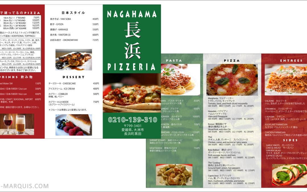 print collateral